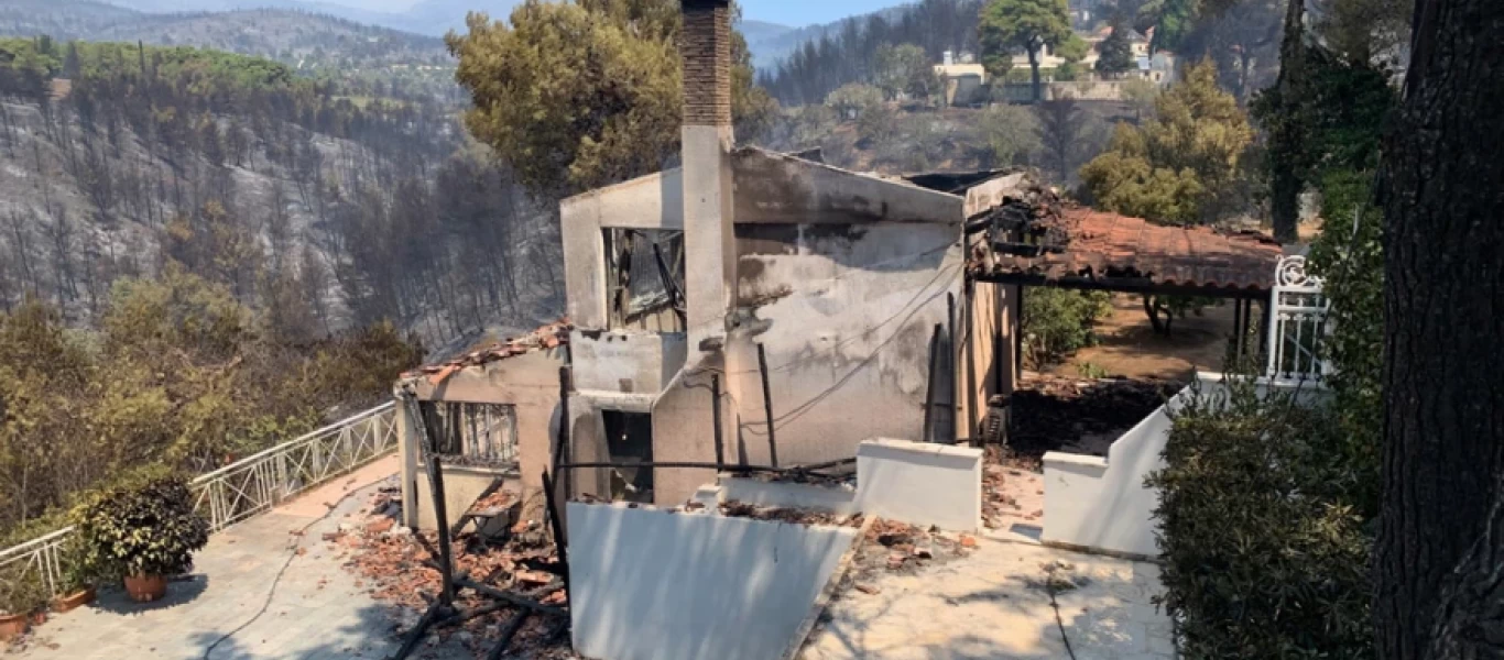 Κάθε τρίμηνο θα χορηγείται η επιδότηση ενοικίου για τους πυρόπληκτους